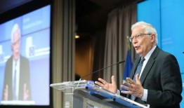 欧盟官员爆料新闻视频,揭秘新闻视频背后的真相