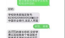 热点爆料完整过程视频,完整视频曝光，事件始末全解析