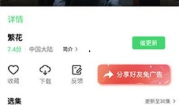 俄罗斯热点爆料视频下载,最新爆料视频深度解析