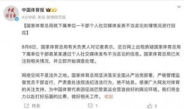 港台最新爆料新闻事件,惊天大案背后惊人内幕揭露！